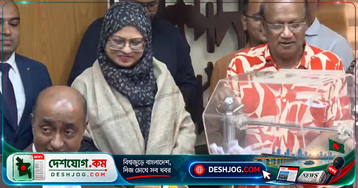 লটারির মাধ্যমে প্রথমবারের মতো ঢাকার সাবরেজিস্ট্রার বদলি: ১৩১ জনের মধ্যে ১৮ জনের নাম বের