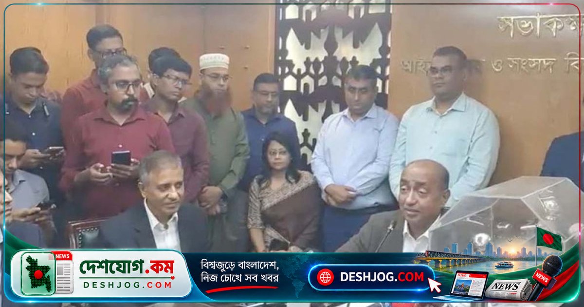 সাবরেজিস্ট্রার পদে লটারি পদ্ধতিতে বাছাই: আইনমন্ত্রী ঘোষণা করলেন দুর্নীতির বিরুদ্ধে উদ্যোগ