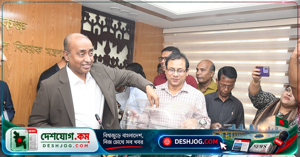ঢাকার সাব-রেজিস্ট্রি পদায়নে লটারিতে বাছাই ১৮ জন ‘এ’ ক্যাটাগরির কর্মকর্তা