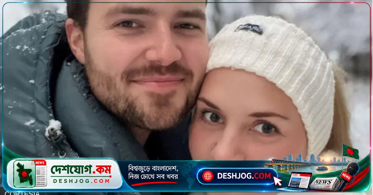 বয়সের ব্যবধানকে জয় করে দুই বছরের সম্পর্কের গল্প: লেনা ও কিয়েটিলের অভিজ্ঞতা