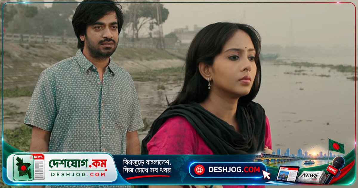 ভালোবাসায় পা হারানোর আত্মত্যাগ: 'সমান সমান' নাটকের গল্পের গভীরতা
