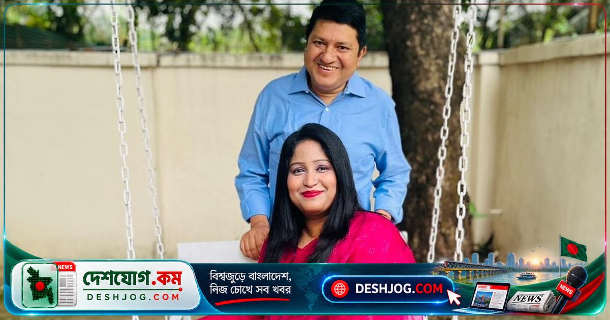 কালো রঙের মায়া: এক ভালোবাসার গল্প যা সমাজের সৌন্দর্য বোধকে চ্যালেঞ্জ করে