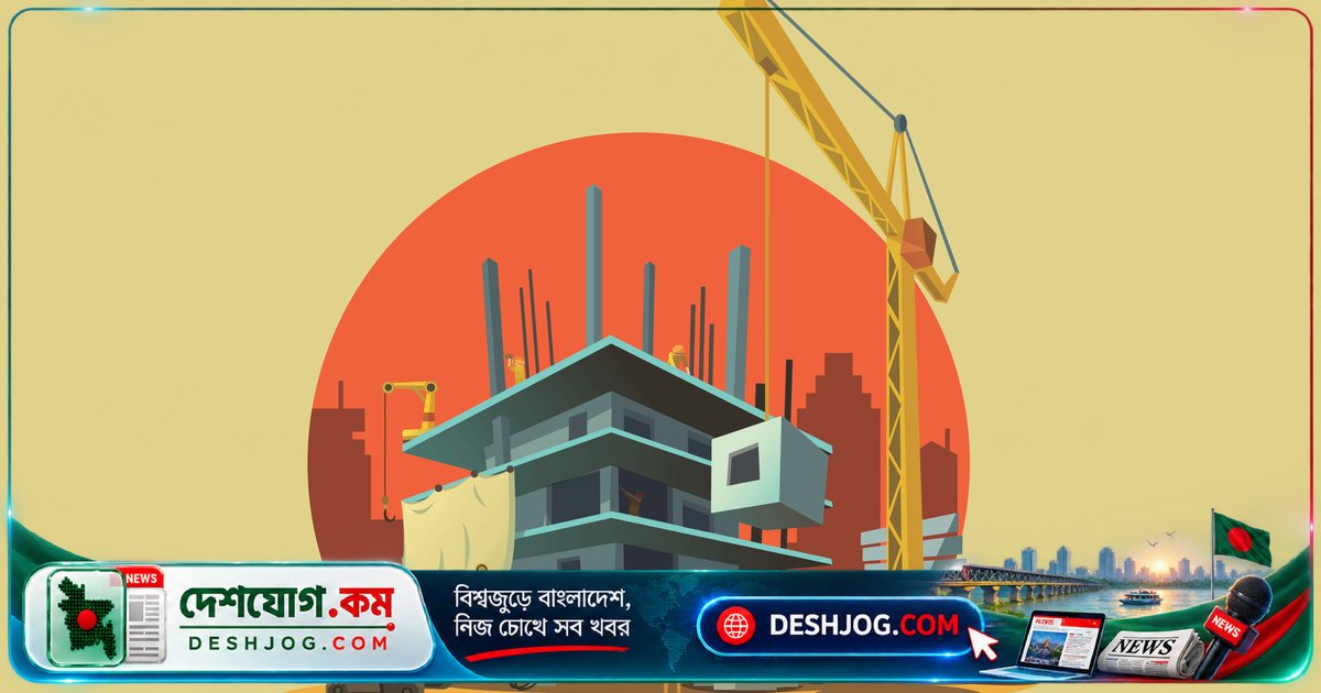 ৫ বছরে সর্বনিম্ন এডিপি বাস্তবায়ন: সরকারের উন্নয়ন প্রকল্পে বাধা সৃষ্টি করছে প্রশাসনিক স্থবিরতা