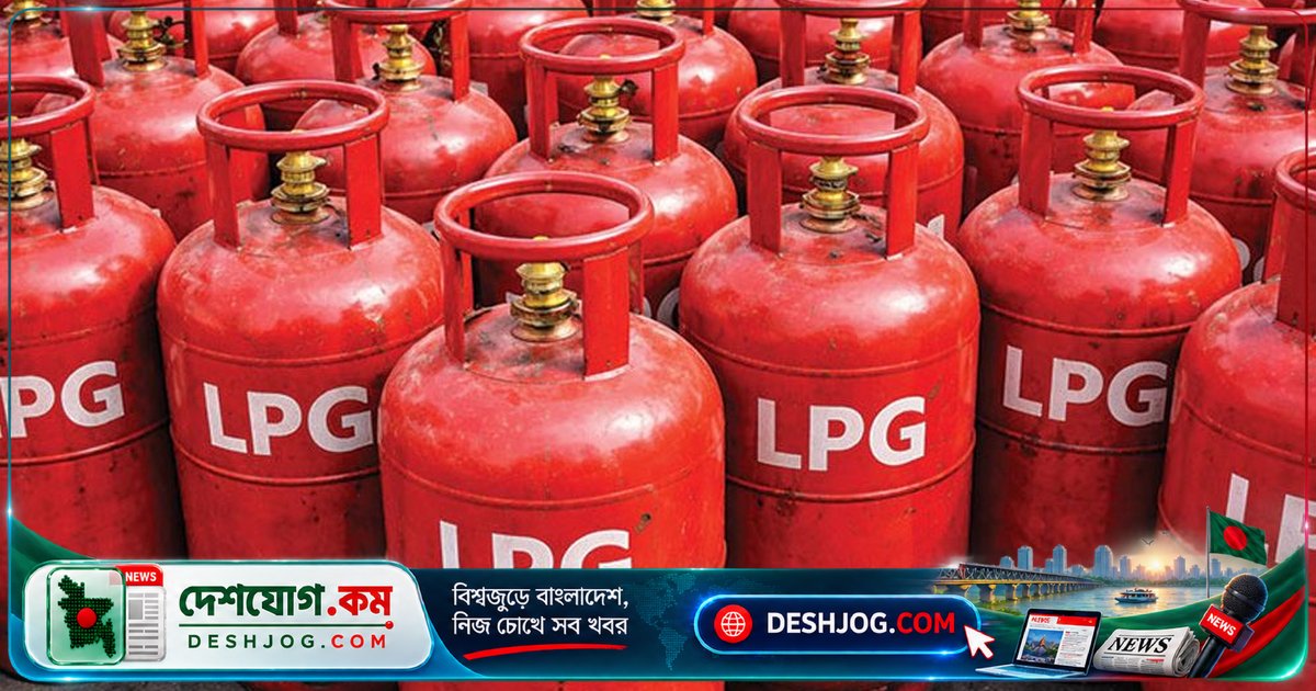 এলপি ব্যবসায়ীদের ৭ দফা দাবি: না মানলে ২ দিন গ্যাস বিক্রি বন্ধ!