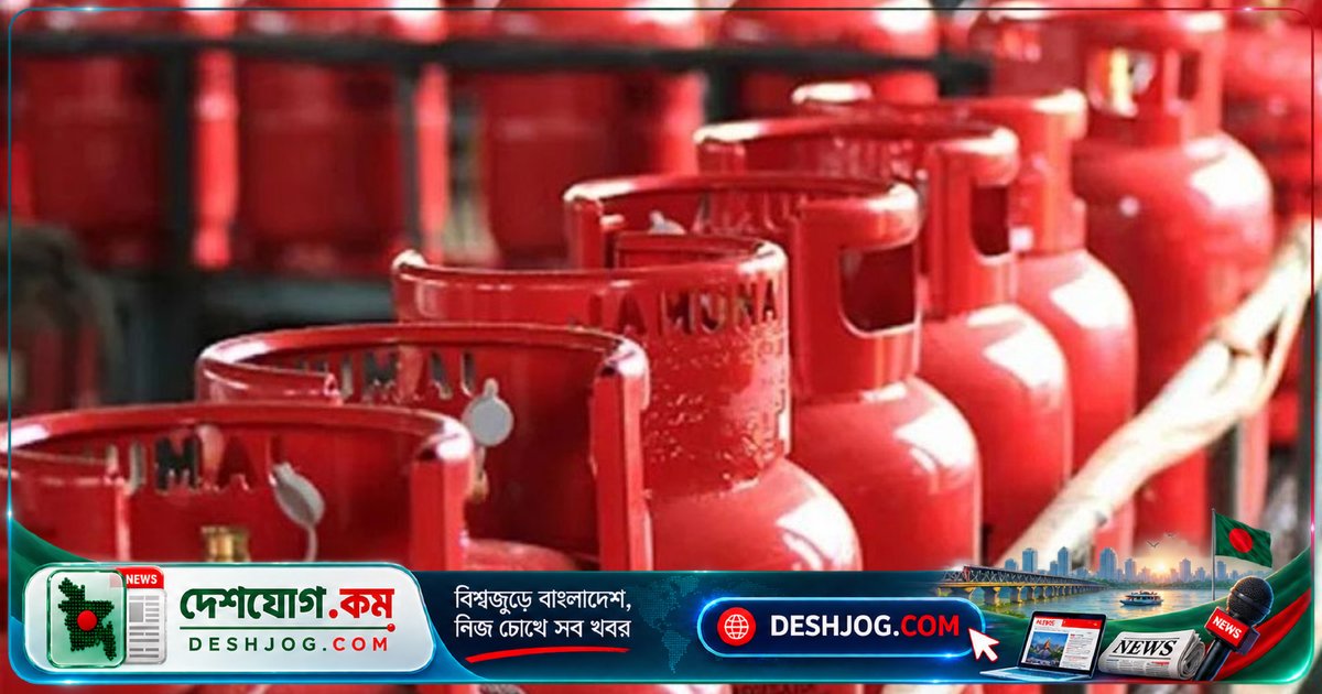 এলপিজি ব্যবসায়ীদের হয়রানি প্রতিবাদে সারা দেশে দুই দিন বিক্রি বন্ধের ঘোষণা