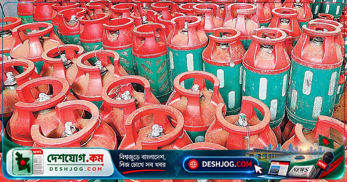 বেসরকারি এলপিজি সিলিন্ডারের দাম বেড়ে ১ হাজার ৮৩৭ টাকা, প্রতি কেজি ২১ টাকা বৃদ্ধি