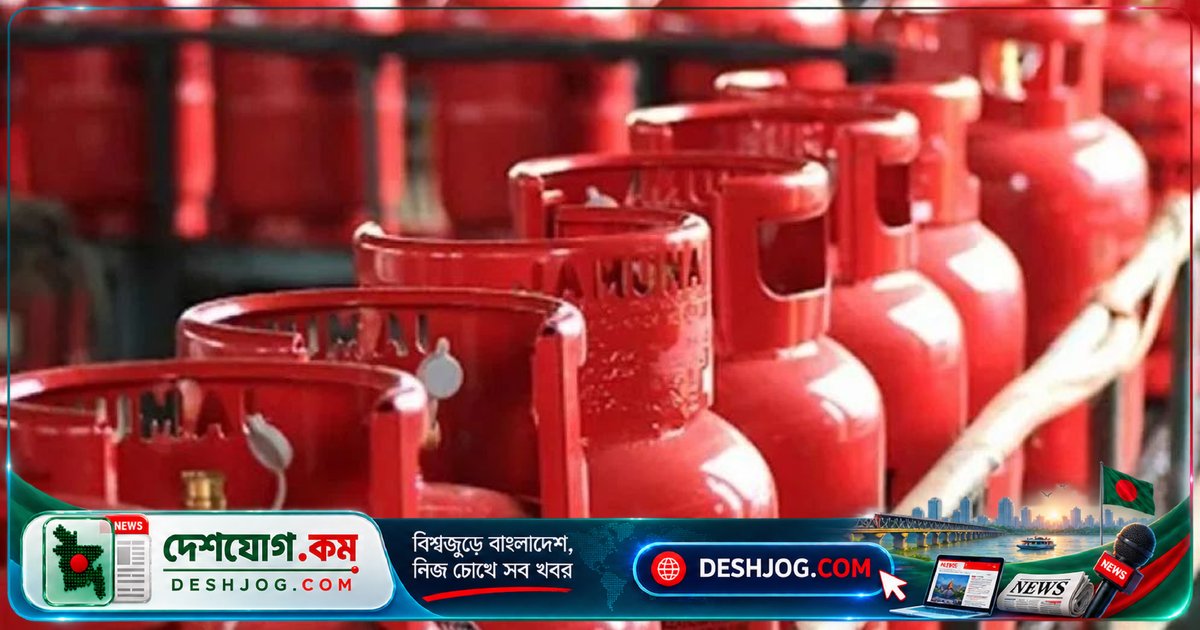 এলপিজি ব্যবসায়ীদের ৭ দফা দাবি: বন্ধ ঘোষণা, সরকারের প্রতিক্রিয়া দরকার