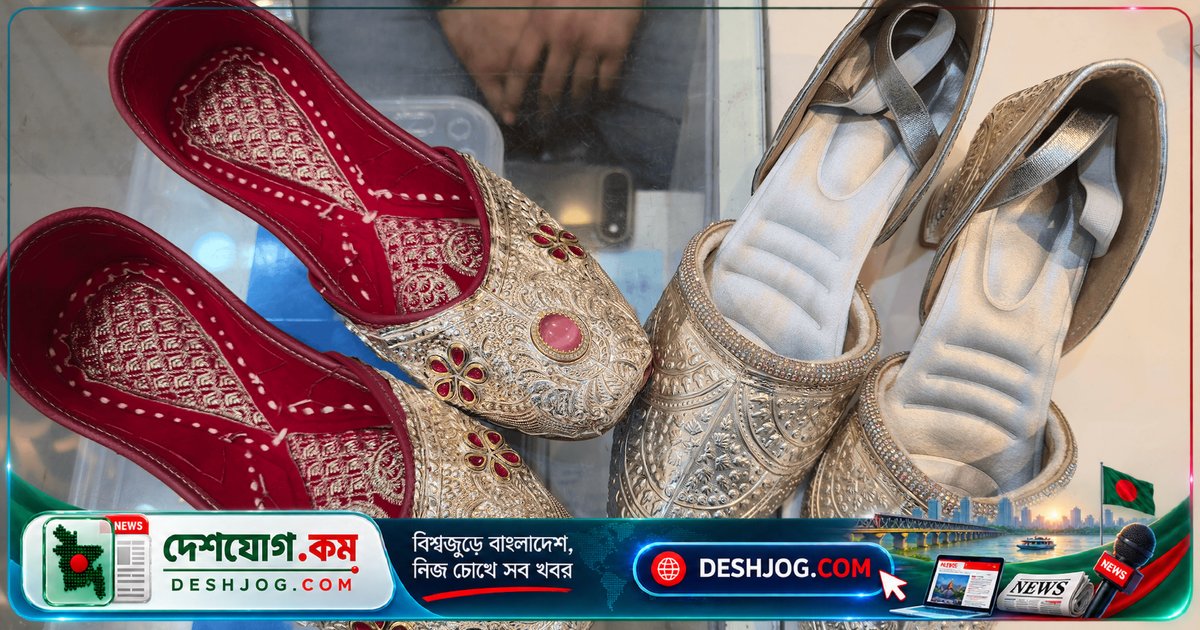 লখনউয়ের ঐতিহ্যবাহী বিয়ের নাগরা চর্মশিল্পে রৌপ্য দামের বেড়ে যাওয়া বিপদ সৃষ্টি করছে