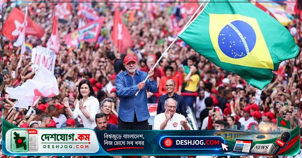 লাতিন আমেরিকার রাজনীতিতে নতুন মাত্রা: ট্রাম্পের প্রভাববিস্তারকে চ্যালেঞ্জ দিলেন ব্রাজিলের লুলা