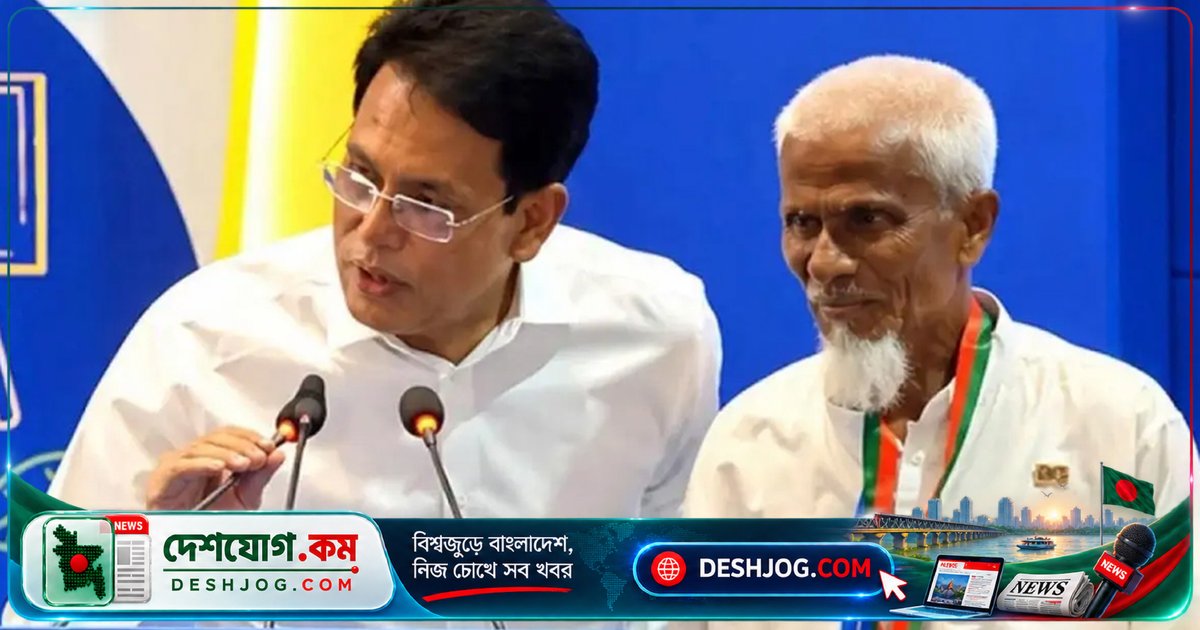 ৫২ বছরের এক টাকার শিক্ষক লুৎফর রহমান পেলেন সরকারি অবসরভাতা: প্রধানমন্ত্রী তারেক রহমানের স্বীকৃতি