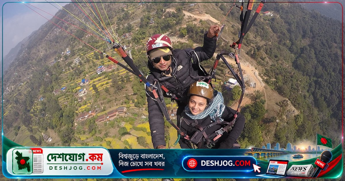 বিলাসভ্রমণের নতুন সংজ্ঞা: নিজস্ব সময় ও অভিজ্ঞতা হলো আজকের বিলাসিতা