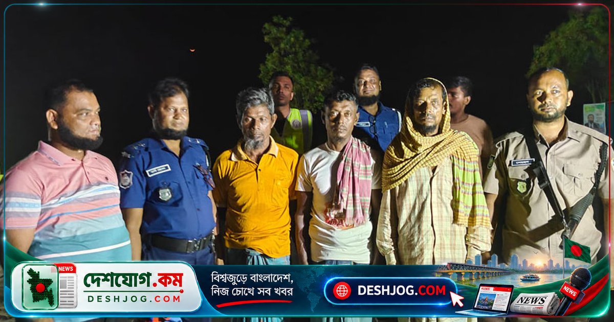 মা ইলিশ সংরক্ষণ নিষেধাজ্ঞা লঙ্ঘনের দণ্ডে পড়লেন তিন জেলা, গোপালগঞ্জ বিশ্ববিদ্যালয়ে বিস্ফোরণে ছড়ায় আতঙ্ক