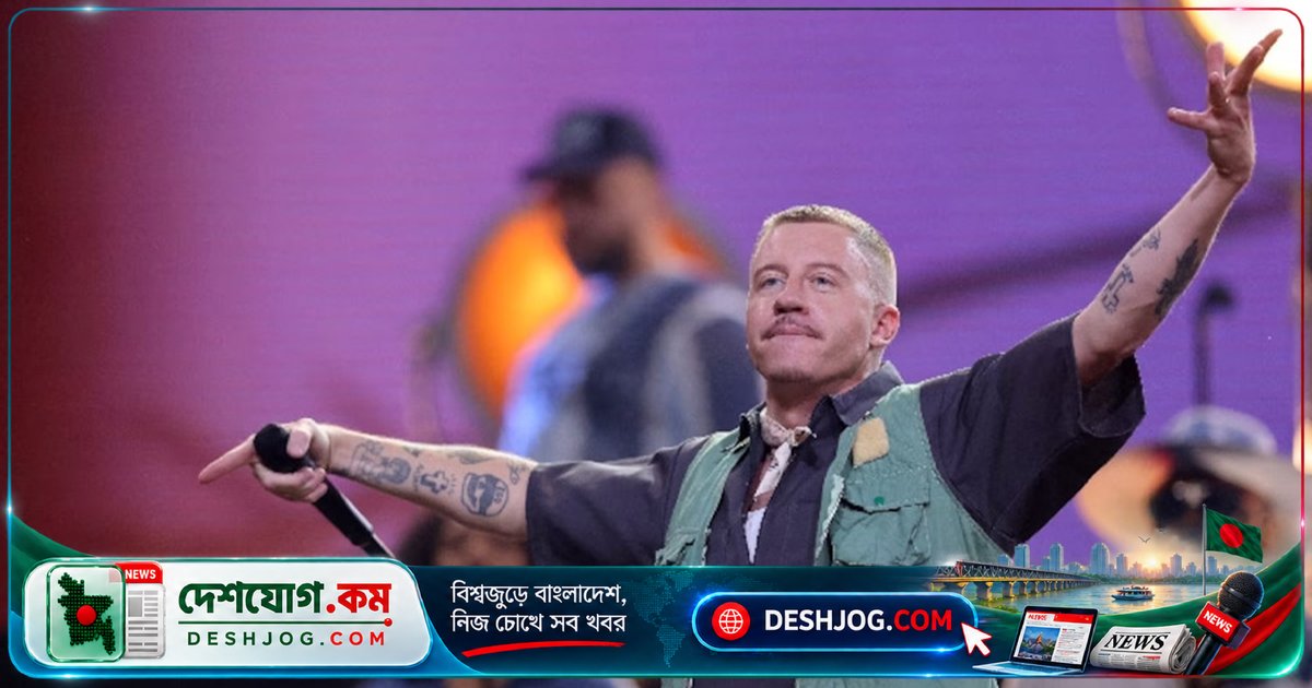 ম্যাকলমোর ঘোষণা: ফিলিস্তিনের জনগণকে দেবেন ১০ লাখ ডলার সহায়তা, ক্রাফটকে আহ্বান জানান সমান দান