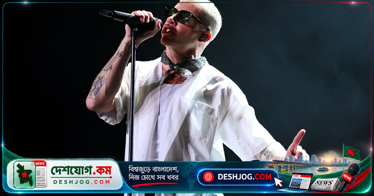 র‍্যাপার ম্যাকলেমোরের ১ মিলিয়ন ডলার দান: প্যালেস্টাইন সমর্থনকারী সংস্থাগুলোকে বরাদ্দ করবেন