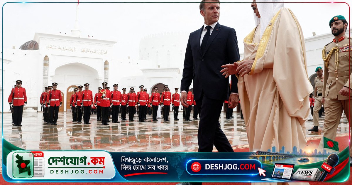 গলফ দেশ থেকে মাসে ২ লাখ টন ডিজেল নিশ্চিত করে ফ্রান্সের ম্যাক্রন: সৌদি, সংযুক্ত আরব আমিরাত ও বাহরাইনের চুক্তি
