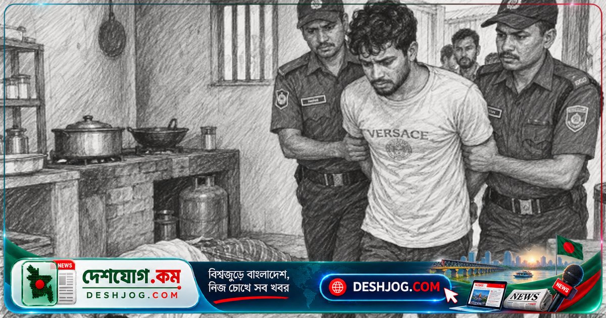 মদন পৌরসভার রান্নাঘরে বাবা-ছেলে দ্বন্দ্বে নিহত বাবার মরদেহ উদ্ধার, ছেলে ইয়াসিন আটক