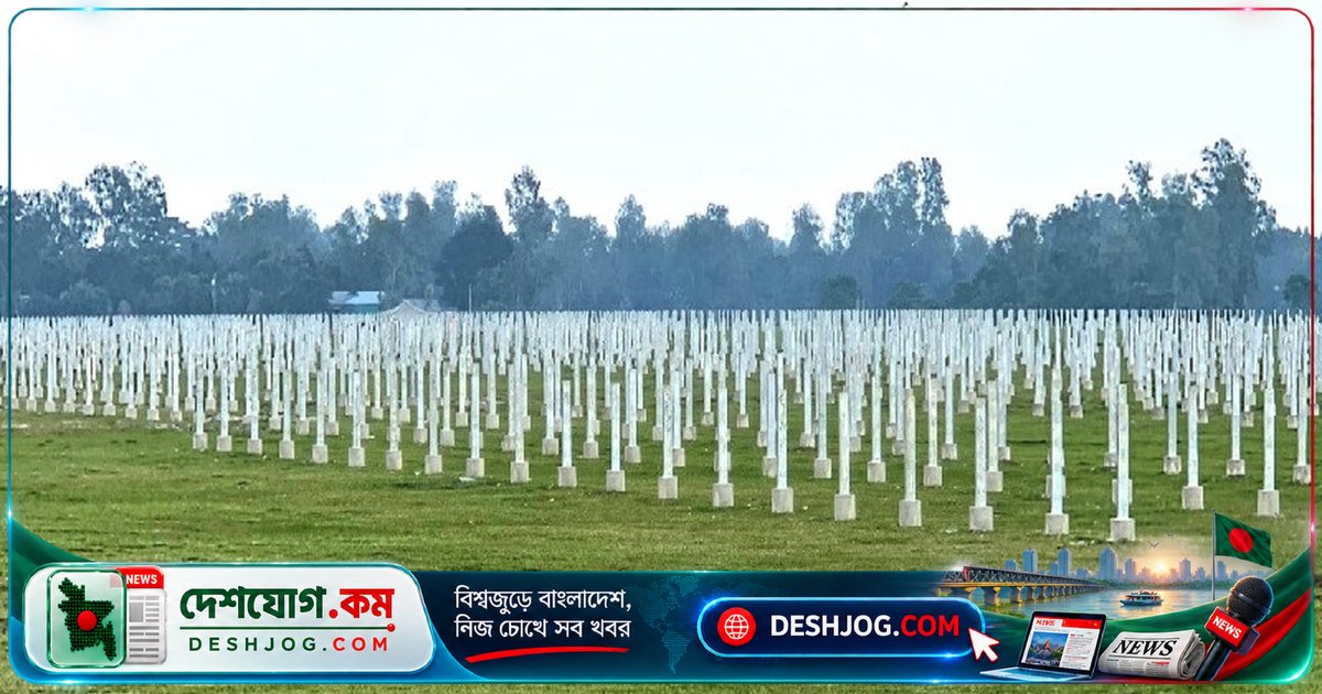 মাদারগঞ্জের ১০০ মেগাওয়াট সৌরবিদ্যুৎ প্রকল্পে ধীরগতি: লোডশেডিং কমবে না কবে?