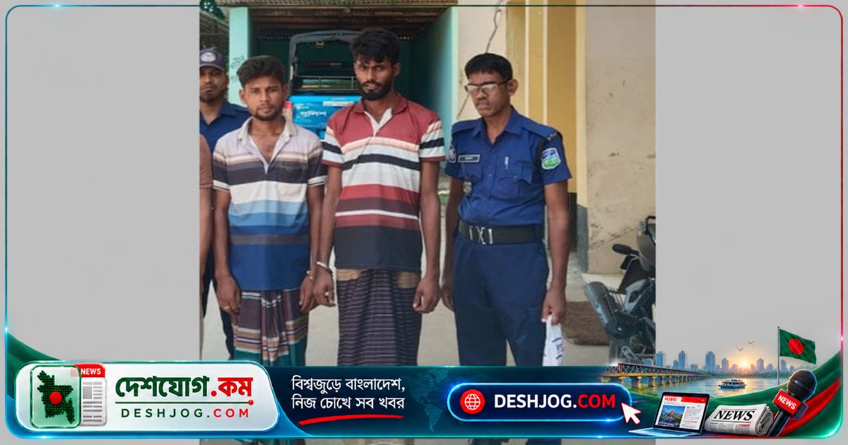 মাদারগঞ্জে ইয়াবা জব্দে বগুড়ার দুই যুবককে আটক, ১০০ পিস মাদক পাওয়ায় মামলা