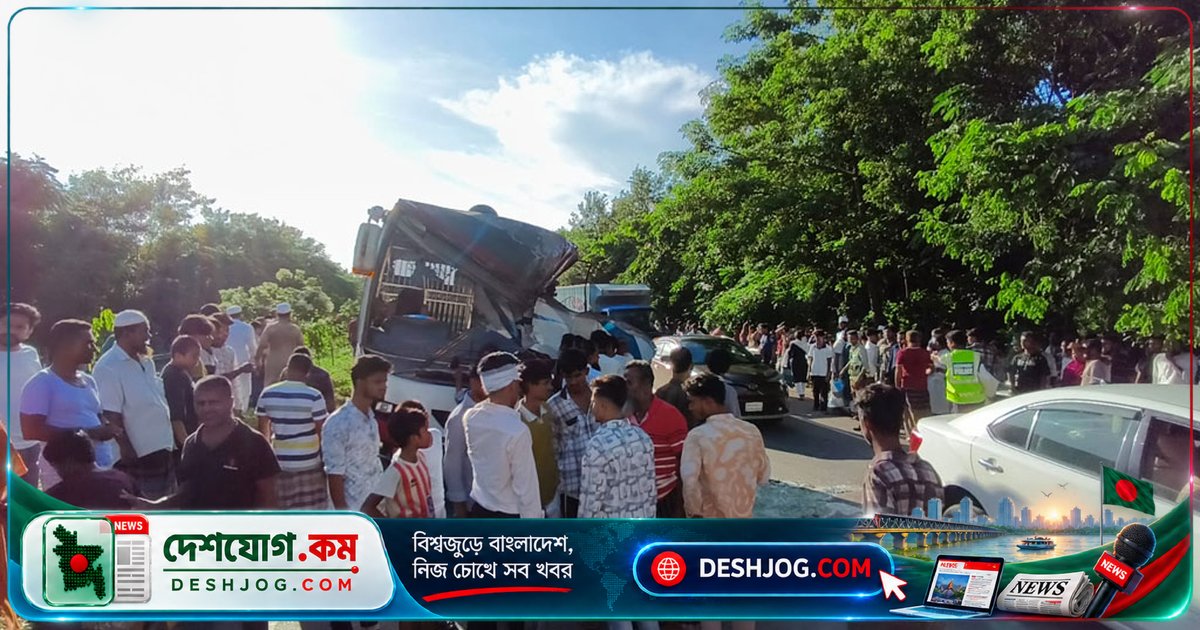 মাদারীপুরের এক্সপ্রেসওয়েতে দুর্ঘটনায় ৩ নিহত, ১০ আহত; আগুনে চট্টগ্রামে কাপড়ের দোকান পুড়ে ৫০ লাখ টাকা ক্ষতি