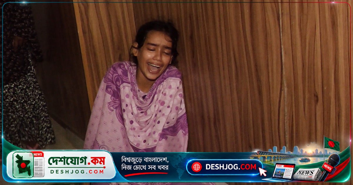 মাদারীপুরে গাড়িচাপায় ছয় বছরের শিশু আরিয়ানের মৃত্যু: মা কাঁদে ‘আরিয়ানকে ফিরিয়ে দাও’