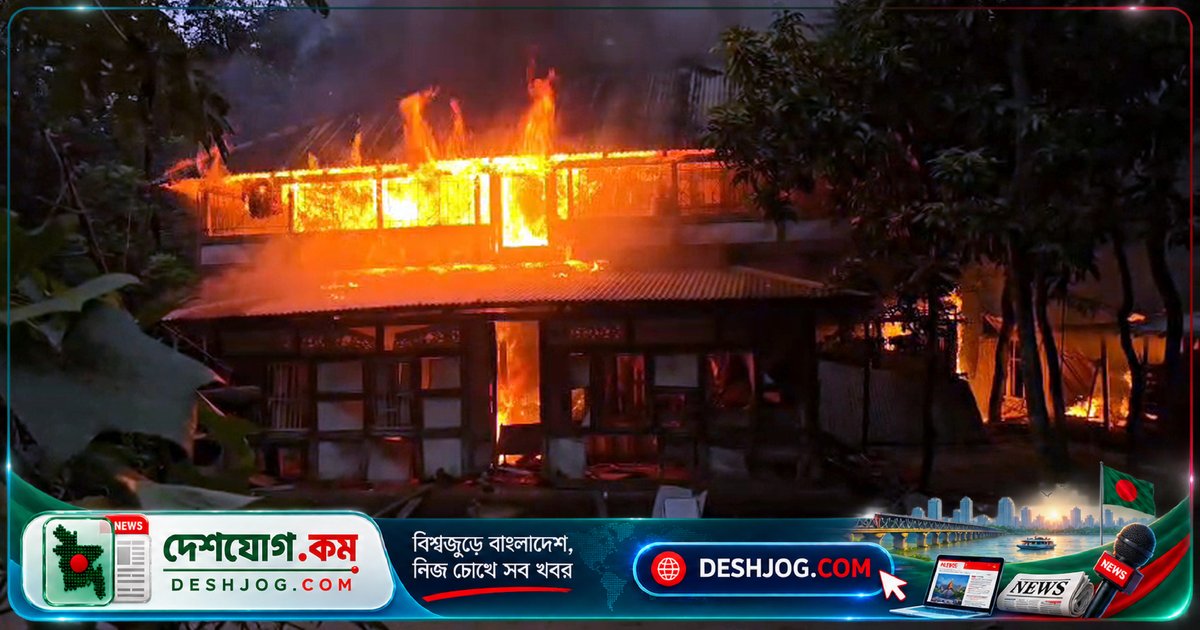 মাদারীপুরে শিশু ধর্ষণচেষ্টা: অভিযুক্তের বাড়ি ভাঙচুর ও অগ্নিসংযোগে ক্ষুব্ধ এলাকাবাসী