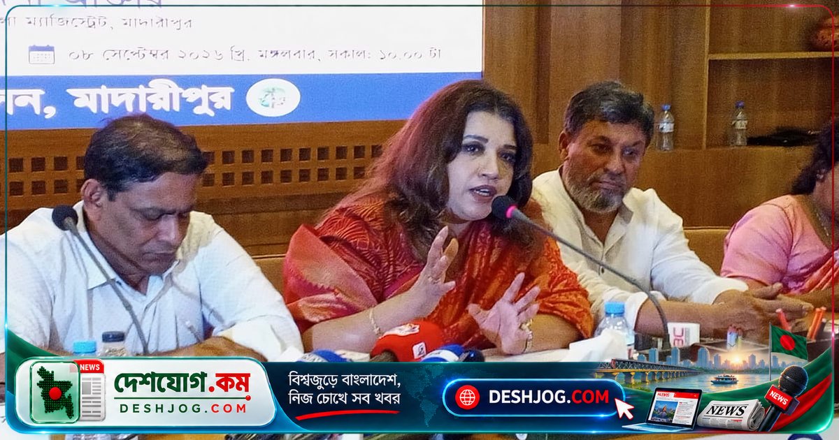 মাদারীপুরে পররাষ্ট্র প্রতিমন্ত্রী: লিবিয়া-ইতালি রুট বন্ধে আন্তর্জাতিক চাপে কাজ চলছে