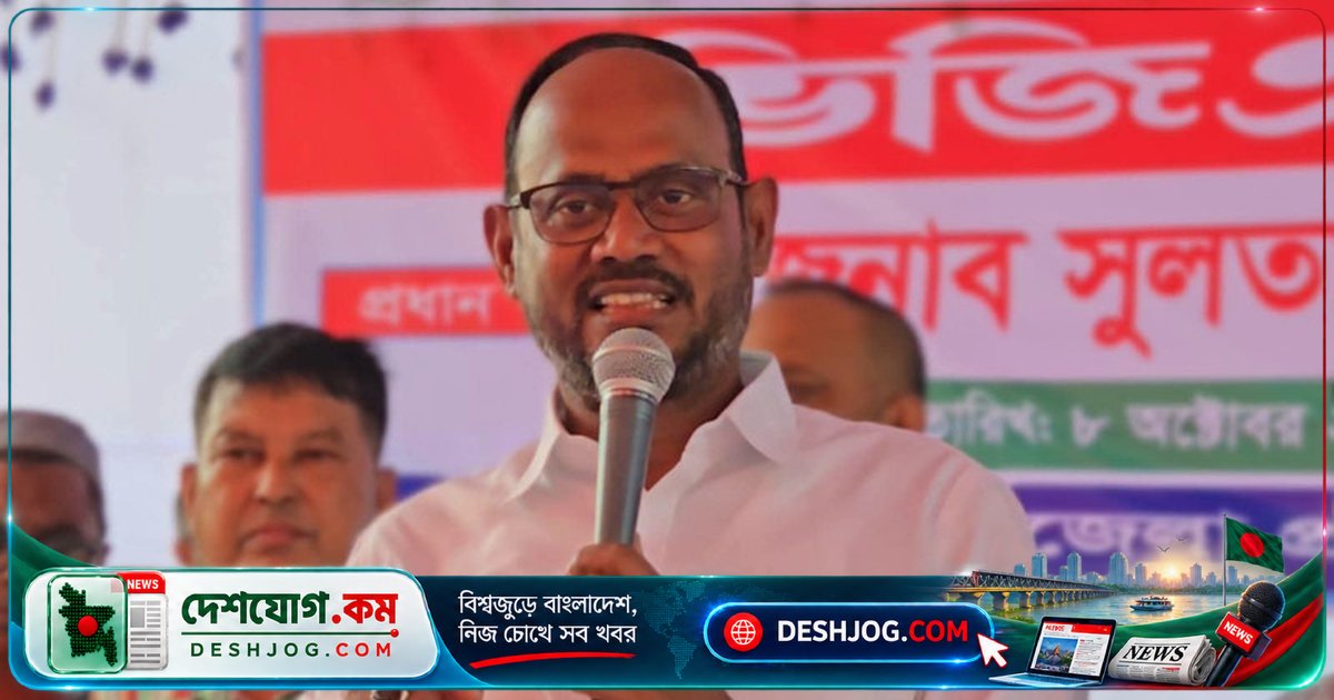 মাদারীপুরে ইলিশ সংরক্ষণে প্রতিমন্ত্রী টুকু: প্রধানমন্ত্রীর নেতৃত্বে দেশের উন্নয়ন ও জেলেদের ভাগ্য পরিবর্তন হবে