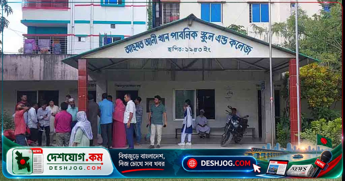 মাদারীপুর স্কুলে কথা-কাটাকাটির পর অস্ত্রসহ আটক ১৪ বছর বয়সী কিশোর