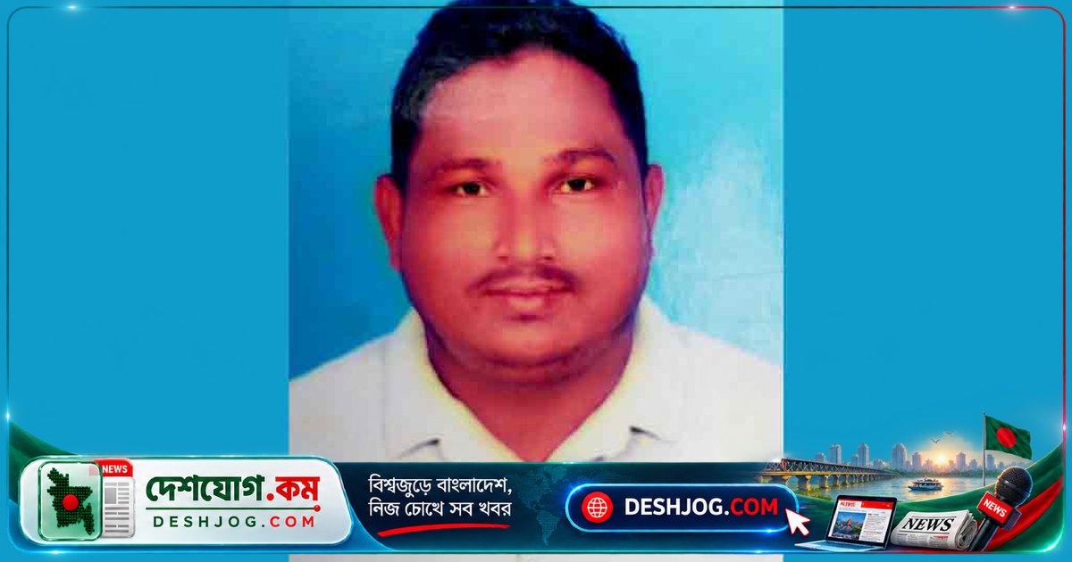 মাদারীপুরের যুবক লিবিয়ায় মাফিয়া হাতে নির্যাতিত, পরিবার থেকে ৩৯ লাখ টাকা চুরি করে নেওয়া