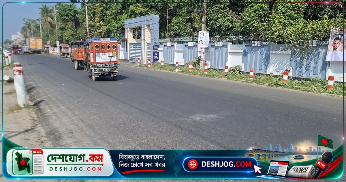 মাদারীপুরে বিচারকের বাসে বিস্ফোরণ-পরবর্তী ভয়াবহ সমাবেশ: পুলিশ তদন্তের মধ্যে উদ্বেগের পরিবেশ