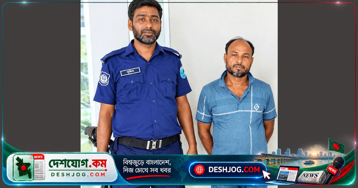 মাদারীপুরের ডাসার উপজেলায় ইয়াবা বাণিজ্যে গ্রেফতার ৩৮ বছর বয়সী মাদকদ্রব্য ব্যবসায়ী