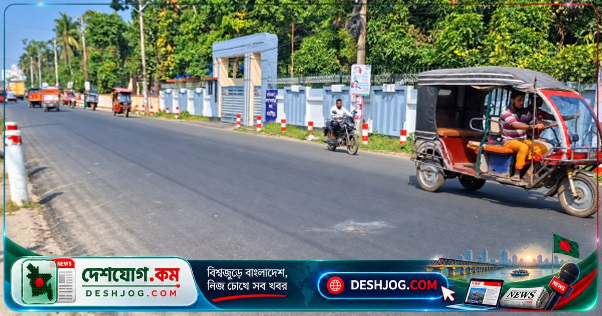 মাদারীপুরে বিচারকের বাসভবনে বিস্ফোরণ: ককটেল বোমা হামলা ও এনসিপির সমাবেশের মিথস্ক্রিয়া নিয়ে উদ্বেগ