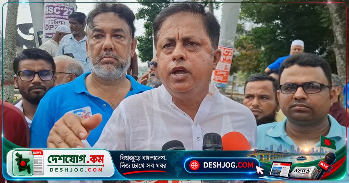 মাদারীপুরের ঐতিহ্যবাহী শকুনি লেক রক্ষায় মানববন্ধন ও স্মারকলিপি: জেলা প্রশাসককে দাবি উচ্ছেদ ও দূষণমুক্তি