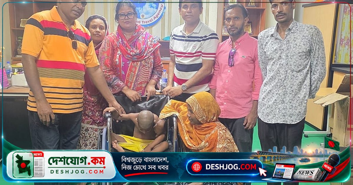 মাদারীপুরের প্রতিবন্ধী শিশু তানভীর পেল হুইলচেয়ার, বন্ধুসভার অহংকার সহযোগিতা