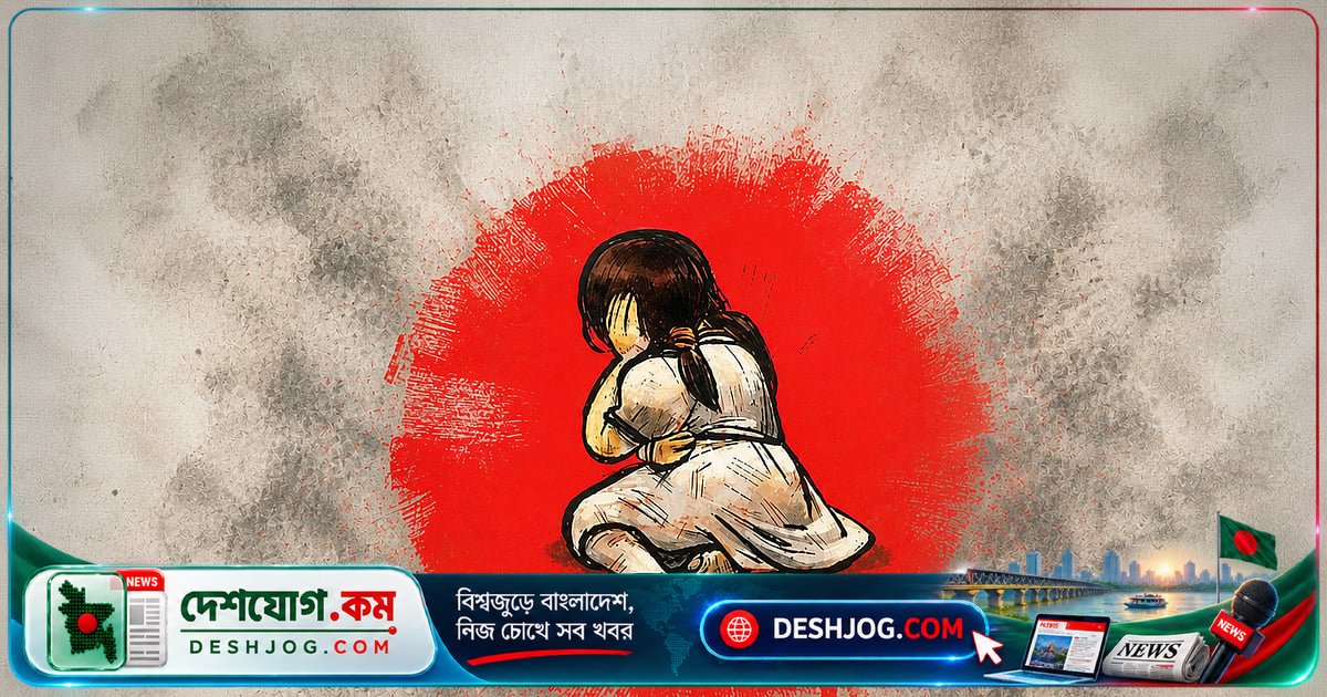 মাদারগঞ্জে ধর্ষণ-হত্যার অভিযুক্তকে মাটিচাপা দেওয়া শিশু মরদেহ উদ্ধার: পুলিশের বিস্তারিত