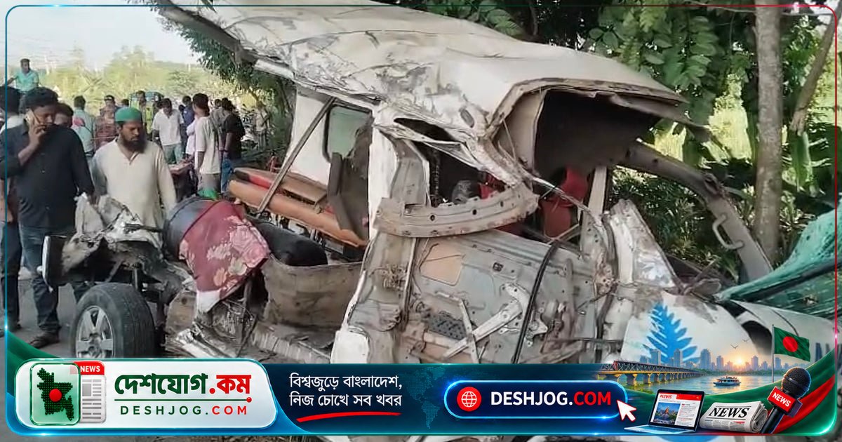 মধুখালীতে বাসের ধাক্কায় মাগুরা স্বেচ্ছাসেবীদের মৃত্যু: ৪ জনের প্রাণহানি
