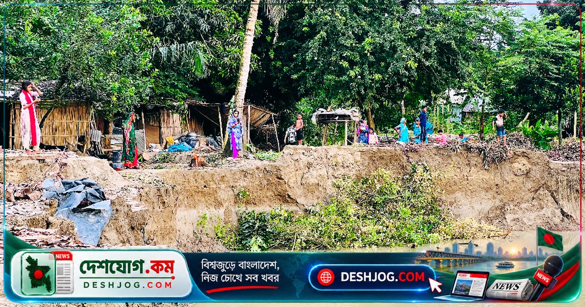 মধুমতী নদীর অব্যাহত ভাঙনে মহম্মদপুরের ৪০ বছরের মানচিত্র বদলে গেছে: নিঃস্ব হয়ে পড়েছে শত শত পরিবার