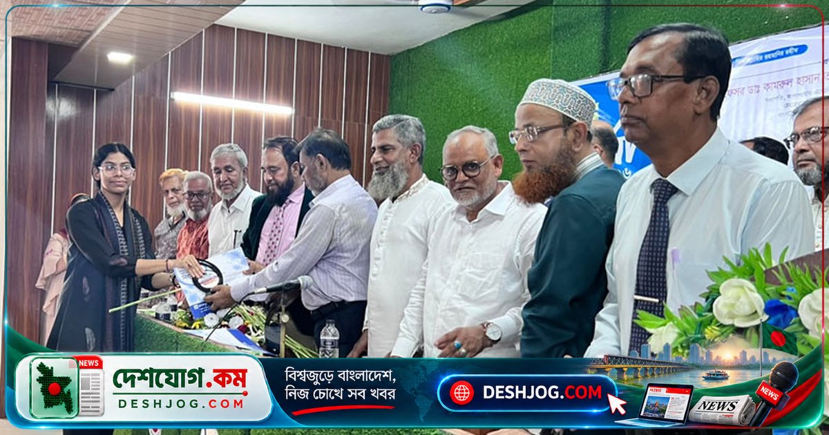 মাধবপুরে জিপিএ-৫ প্রাপ্ত ২০০ শিক্ষার্থীকে সম্মাননা ও দেশপ্রেমের বার্তা দেন শিক্ষাবিদ ও মুক্তিযোদ্ধা