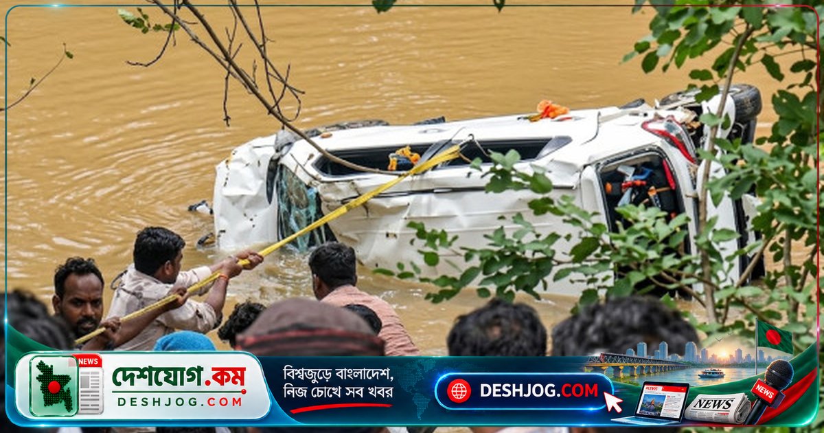 মধ্যপ্রদেশের বন্যা স্রোতে গাড়ি ভেসে ৮ জন তীর্থযাত্রী নিহত, সবাই একই পরিবারের সদস্য