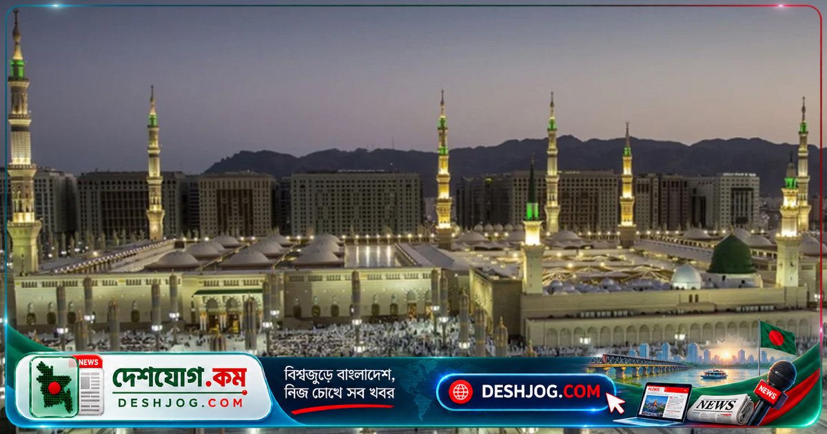 মদিনার বিদ্যুৎকেন্দ্রে ড্রোন হামলা: সৌদি জোট হুথিকে দায়ী করে, তারা প্রত্যাখ্যান