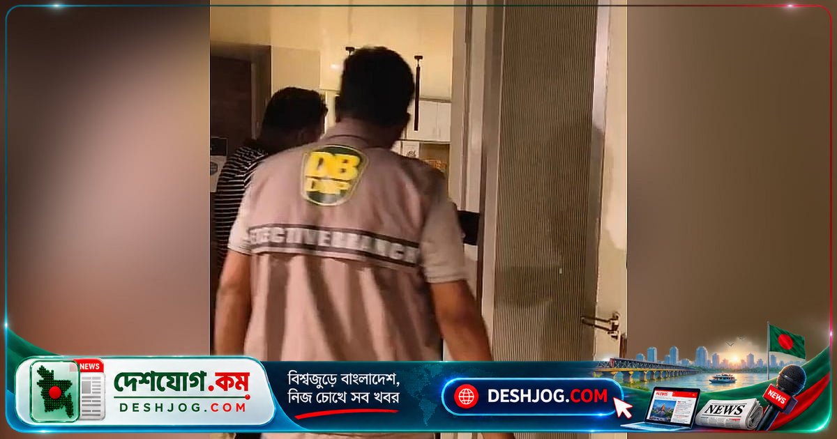 মাদক পরীক্ষা ছাড়া ৮৫ জনকে কারাদণ্ড: ঢাকার পুলিশ অফিসার্স বাসায় অভিযানের পিছনে নানা প্রশ্ন