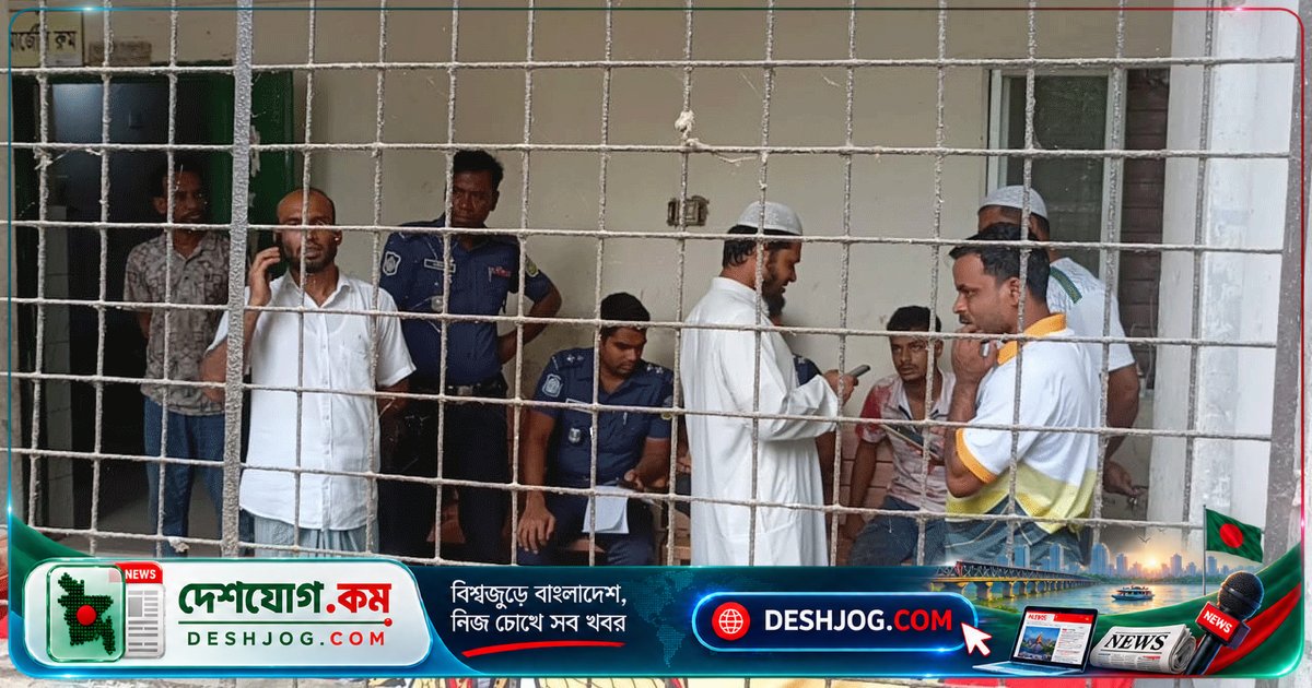 মানসিক রোগী ছেলে বটি দিয়ে কুপিয়ে হত্যা করে বাবাকে, নেত্রকোনার মদনে ঘটে নৃশংস হত্যাকাণ্ড