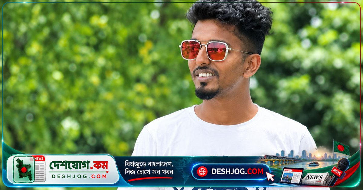 মদন পৌর ছাত্রদল নেতা মাদকদ্রব্য সেবনে গ্রেপ্তার ও দল থেকে বহিষ্কার: পুলিশ অভিযান ও আদালতের আদেশ