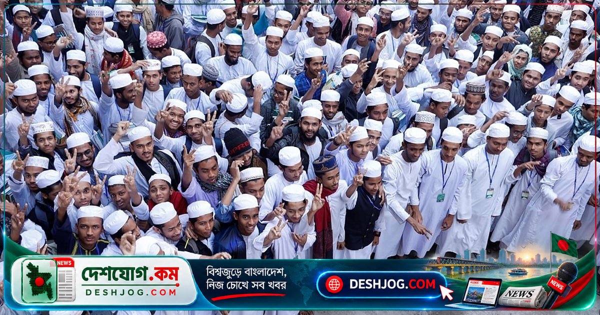 মাদ্রাসা শিক্ষা বোর্ডের আলিম ভর্তি নীতিমালা প্রকাশ, সময়সূচি ঘোষণা