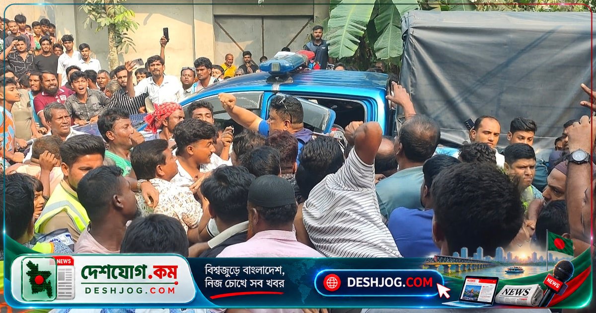কুষ্টিয়া মাদ্রাসায় ধর্ষণ অভিযোগে শিক্ষককে পিটানোর পর পুলিশ আহত, ভুক্তভোগী পরিবার ঘেরাও করে