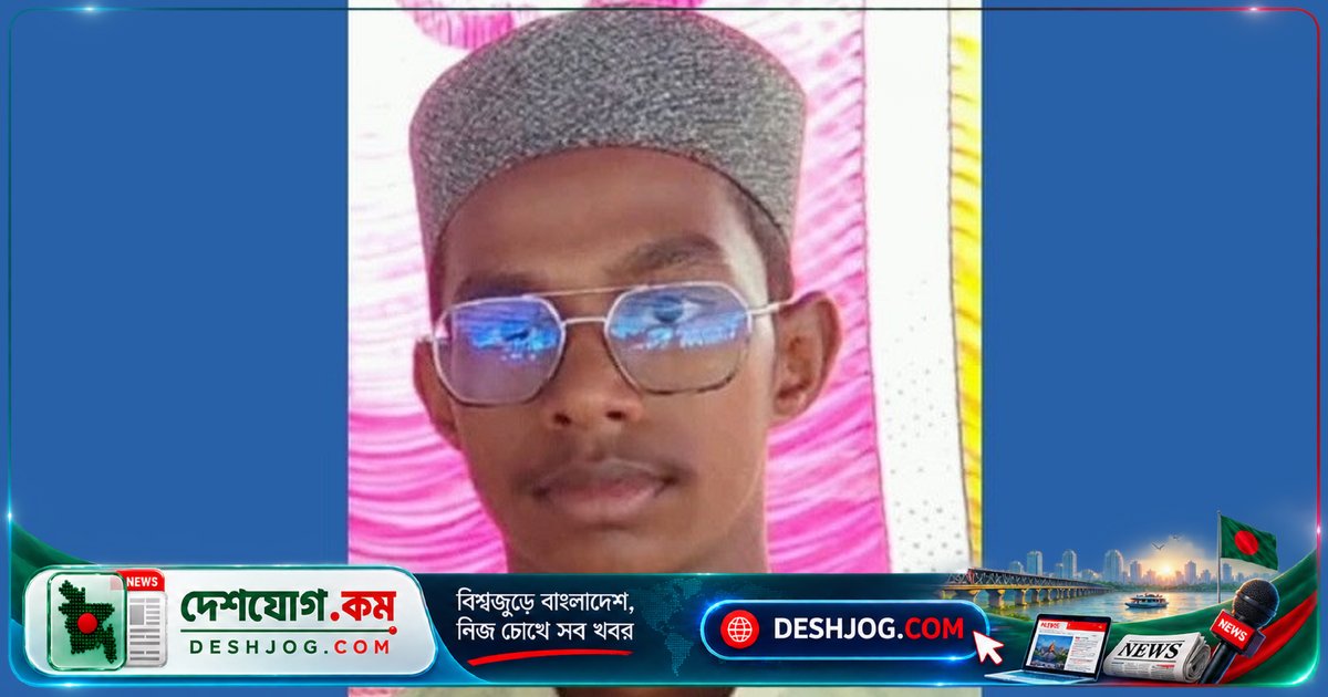 মাদরাসা ছাত্রকে অপহরণের চেষ্টায় ছুরিকাঘাত: মুখোশধারীরা পালিয়ে যায় চরফ্যাশন থেকে