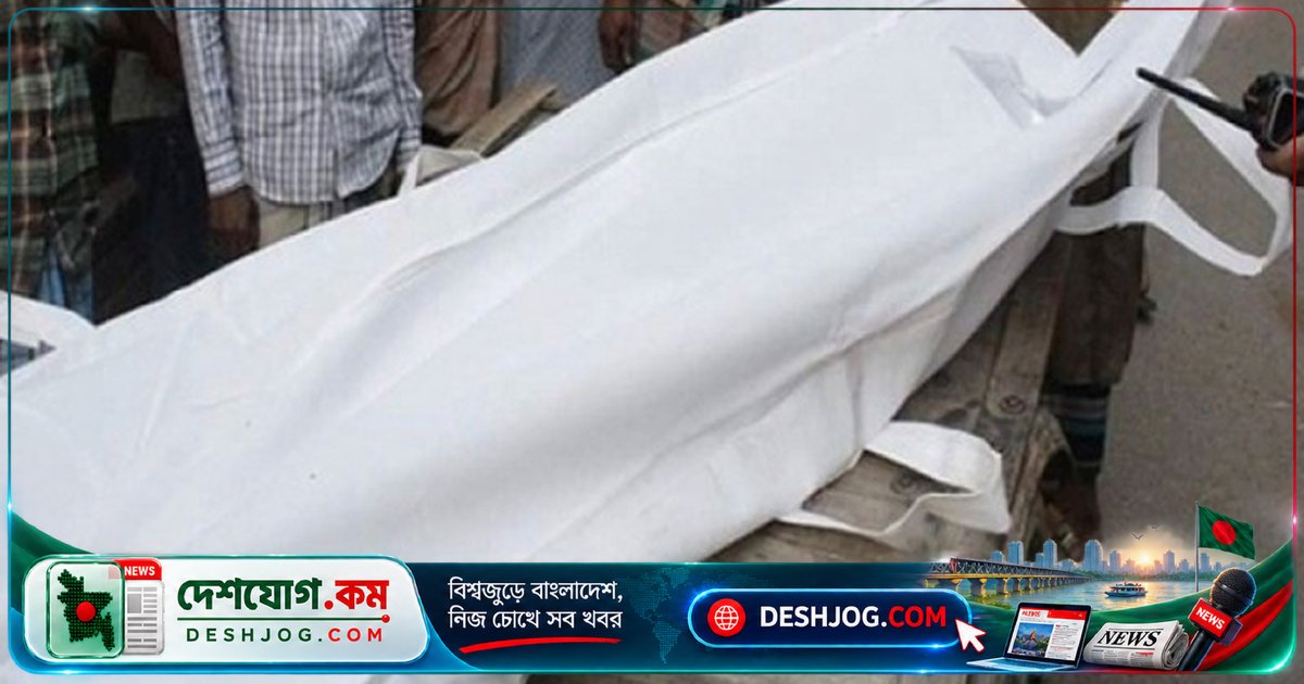মাদ্রাসা ছাত্রের মৃত্যু: ভোলার চরফ্যাশনে মসজিদের ছাদ থেকে পড়ে যাওয়া দুর্ঘটনা