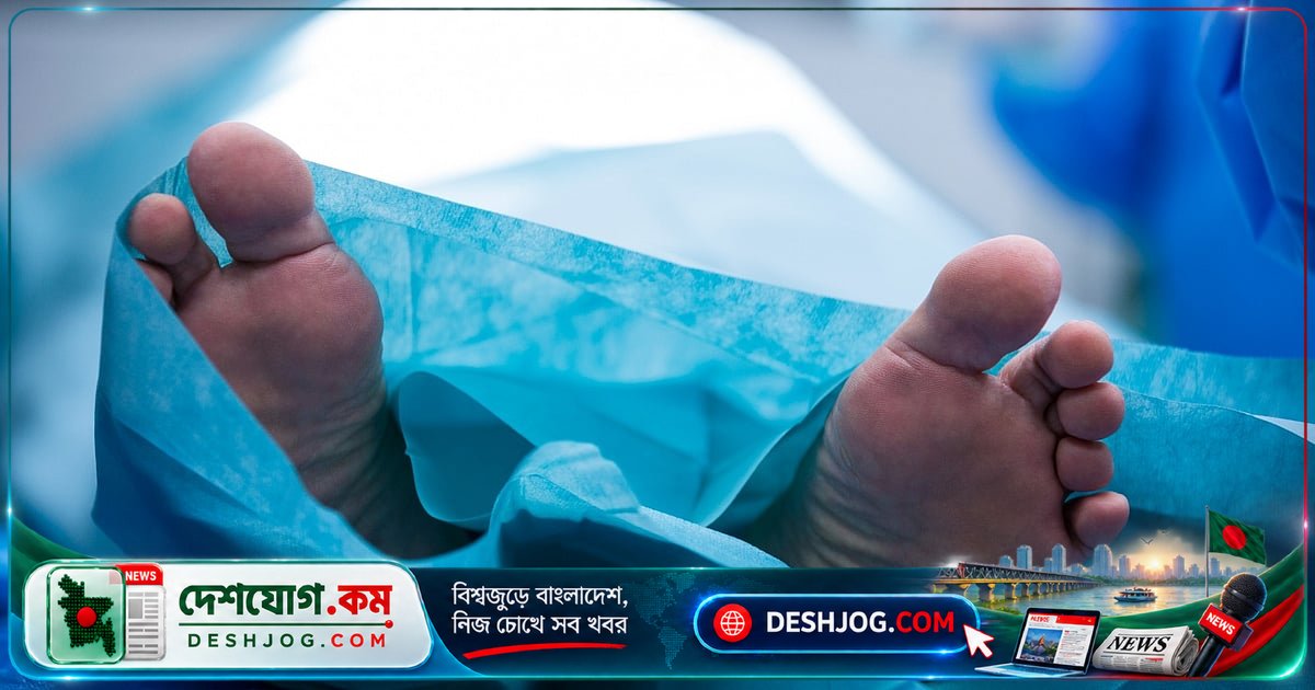 নড়াইলে মাদ্রাসা শিক্ষার্থীর মৃত্যু: তিন শিক্ষক পুলিশ হেফাজতে, অভিযোগ মারধরের