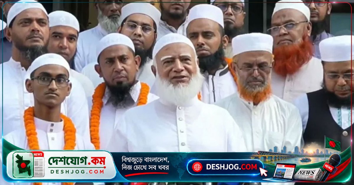মাদ্রাসা শিক্ষার্থীদের ড্রাগ সেবনের অভিযোগ অস্বীকার জামায়াত নেতার