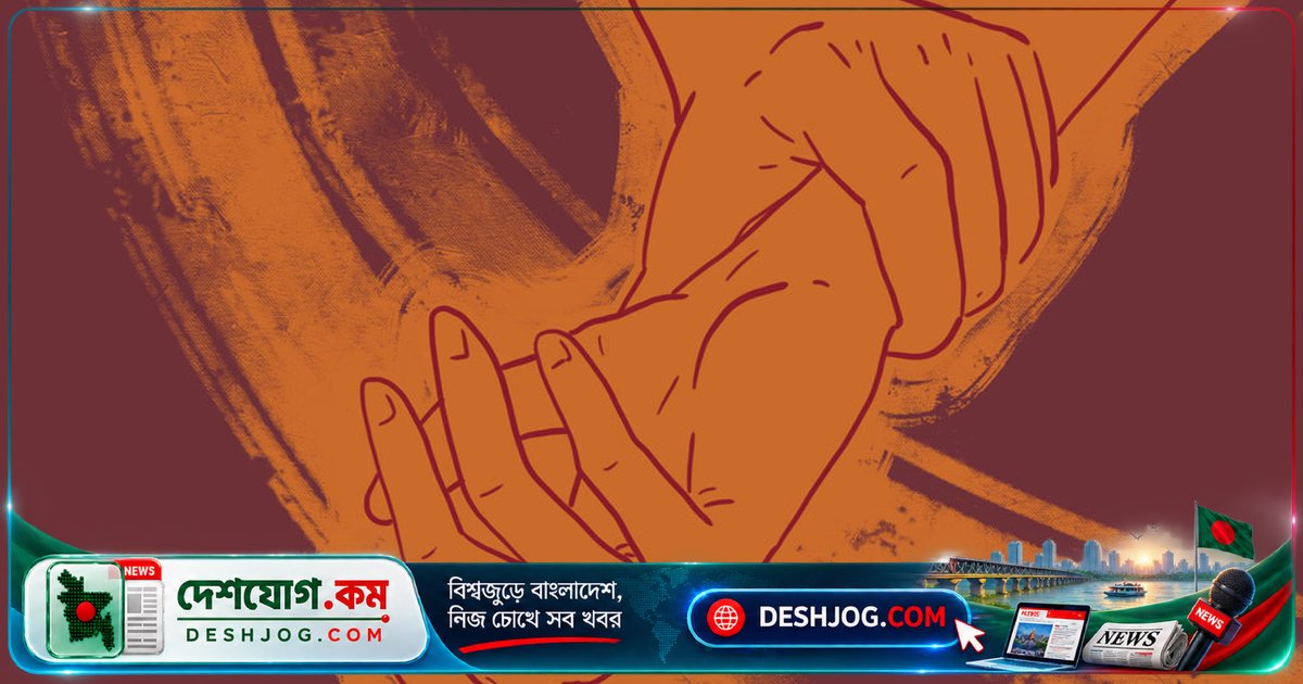 নারায়ণগঞ্জের মাদ্রাসায় শিক্ষকের বিরুদ্ধে ধর্ষণের অভিযোগে গ্রেপ্তার